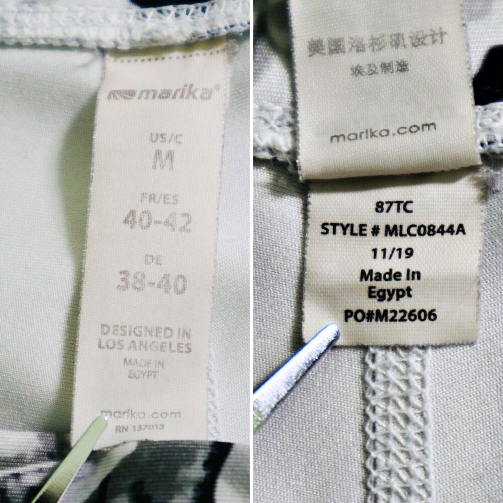 Marika Size M High Rise Crop Leggings Stone Floral Gray MLC0844A - Picture 8 of 8